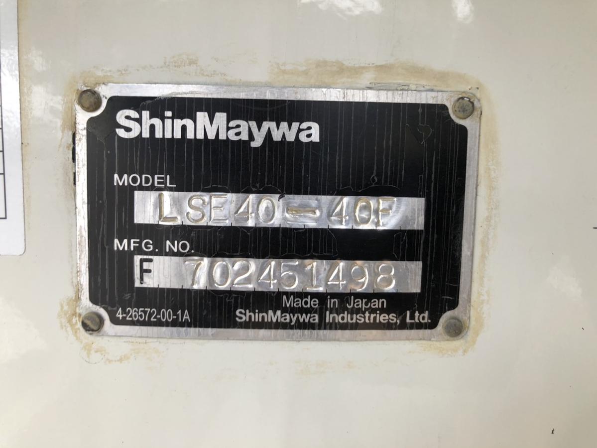 中古散水車 日野 レンジャー