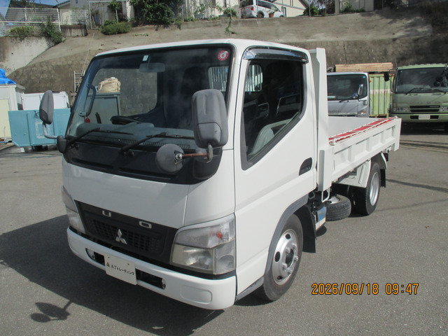 中古ダンプ 三菱ふそう キャンター