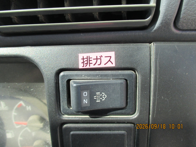 中古ダンプ 三菱ふそう キャンター