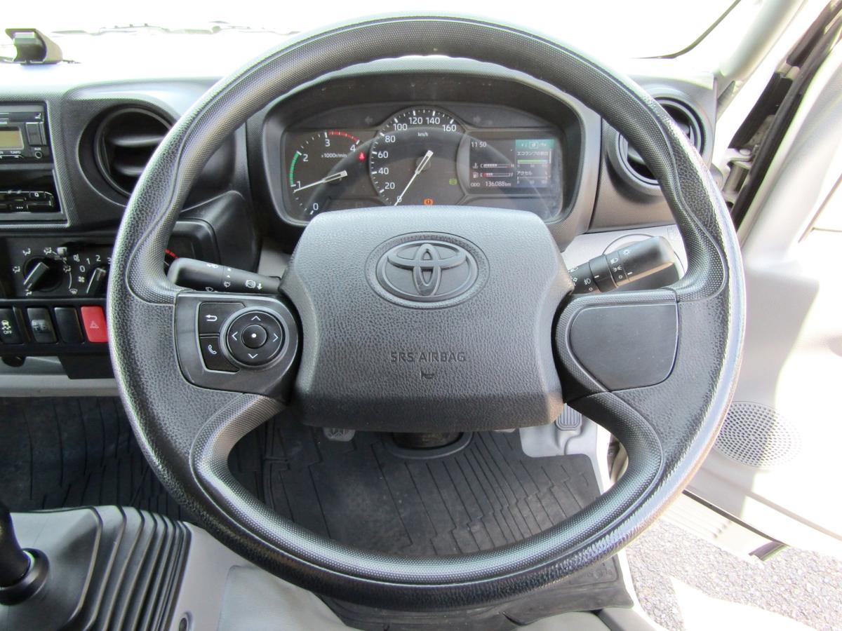 中古冷凍バン トヨタ ダイナ