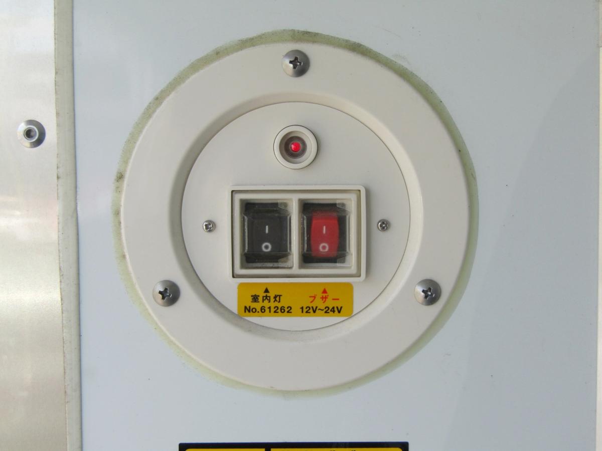 中古冷凍バン トヨタ ダイナ
