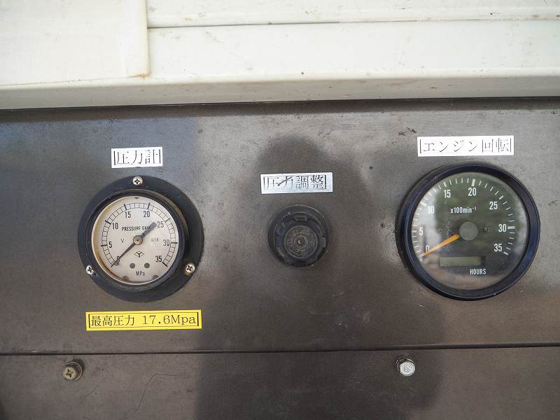 中古清掃車 三菱ふそう キャンター