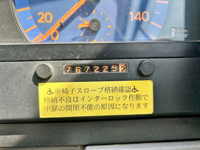 中古バス 日野 ポンチョ