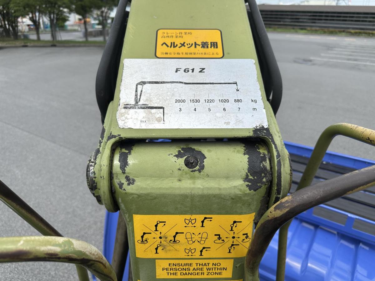 中古クレーン 三菱ふそう ファイター