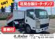 中古ダンプローダー いすゞ エルフ