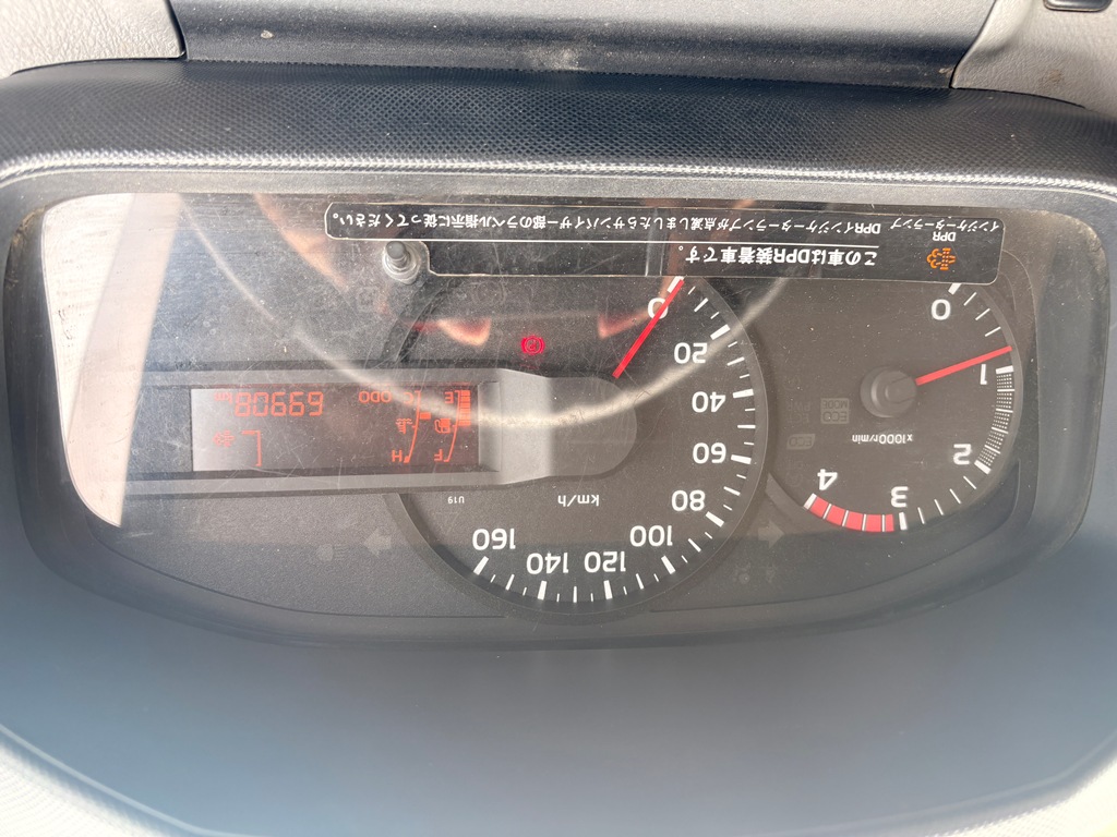 中古ダンプ 日野 デュトロ