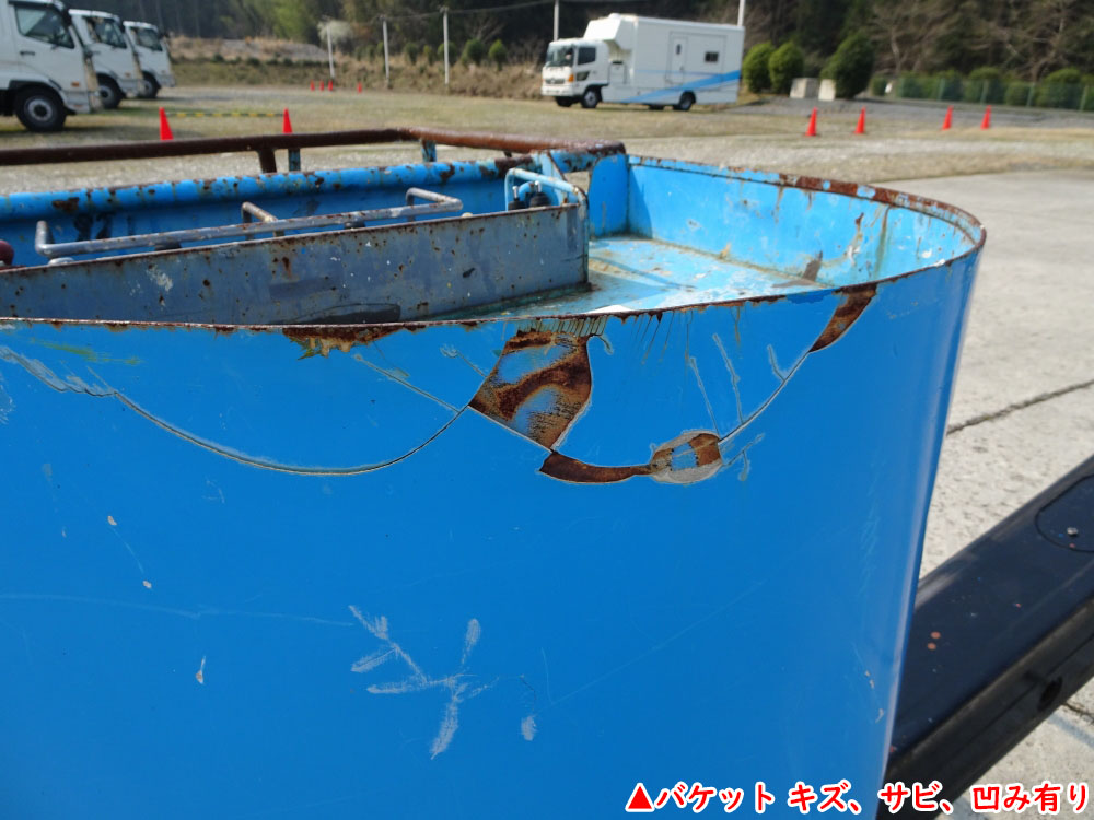 中古高所作業車 トヨタ ダイナ