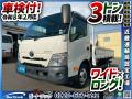 中古平ボディ トヨタ ダイナ