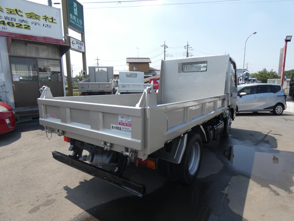中古ダンプ 三菱ふそう キャンター