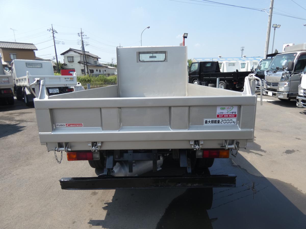 中古ダンプ 三菱ふそう キャンター