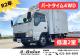 中古冷凍バン いすゞ エルフ