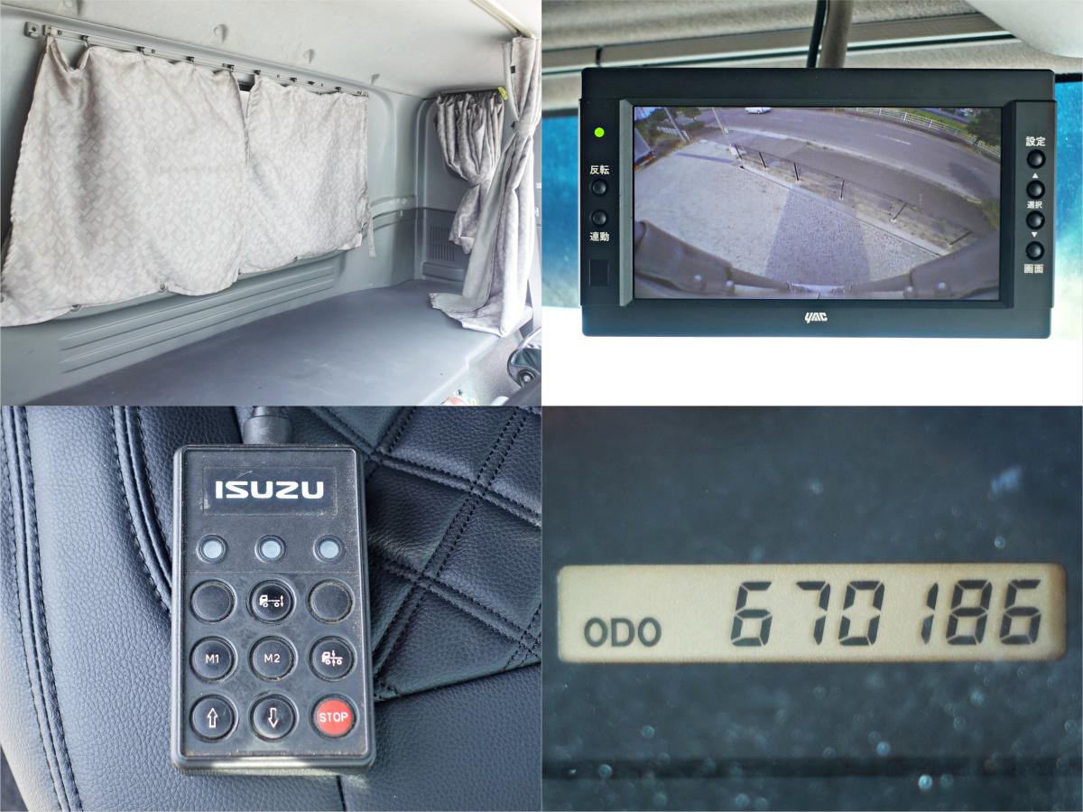 中古アルミバン いすゞ フォワード