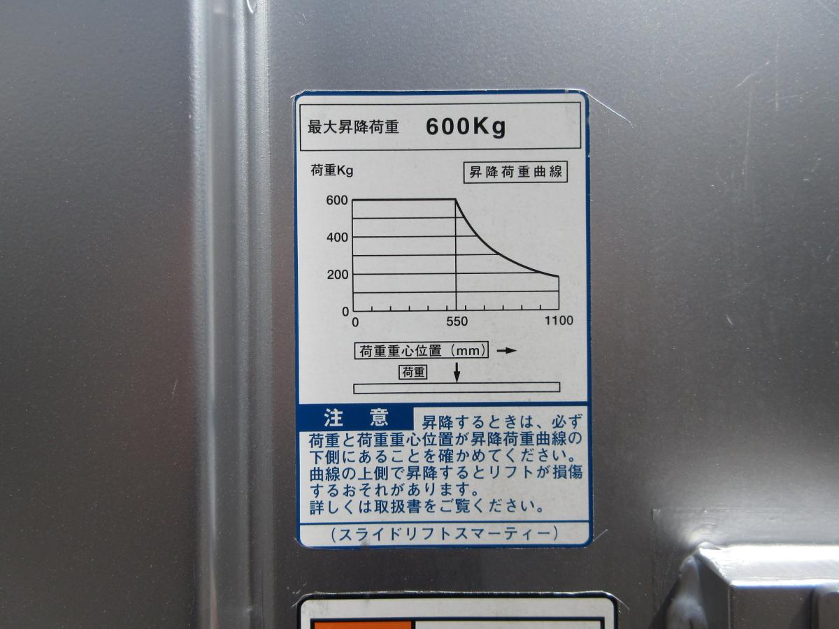 中古アルミバン トヨタ トヨエース