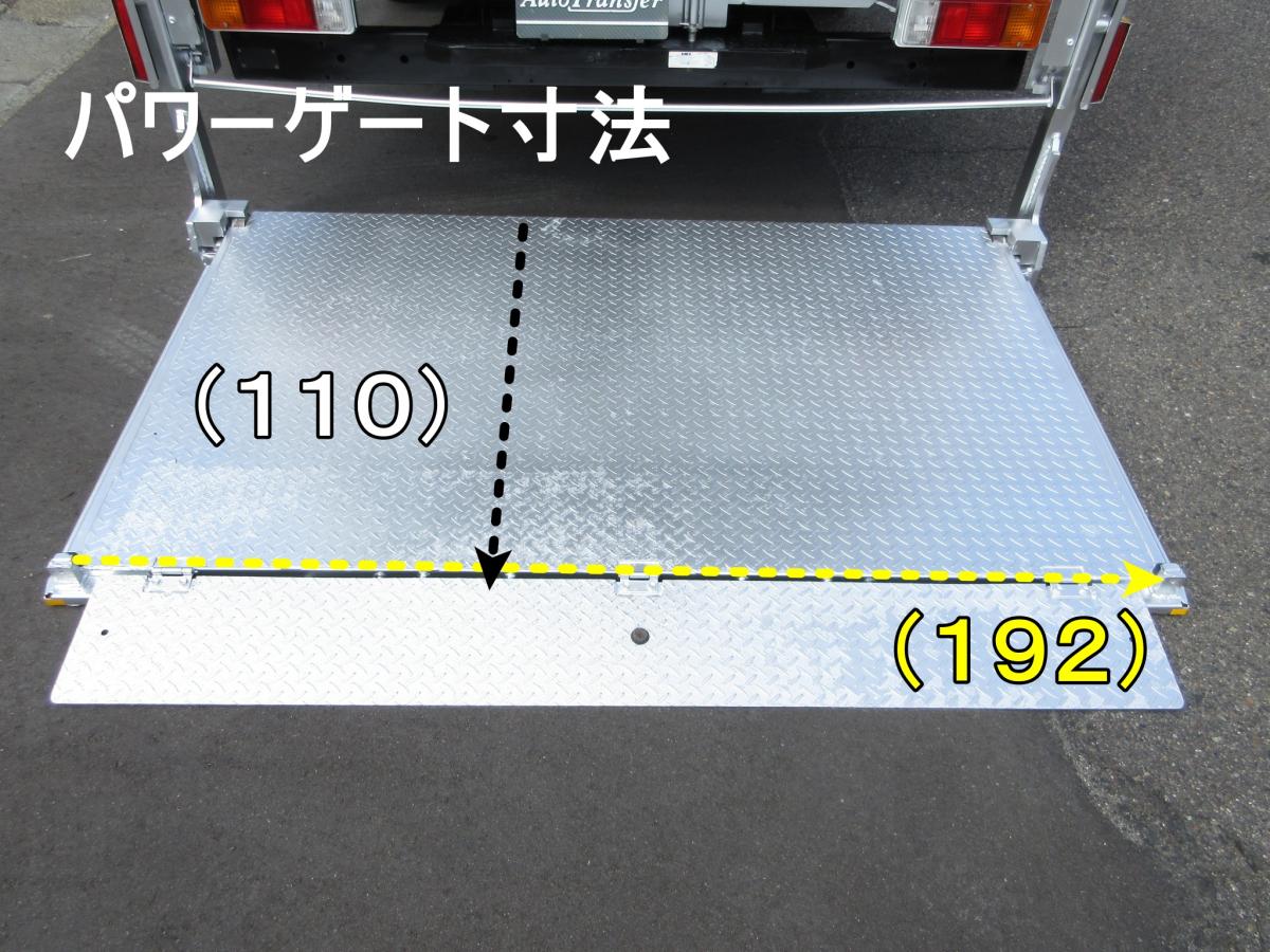 中古アルミバン トヨタ トヨエース