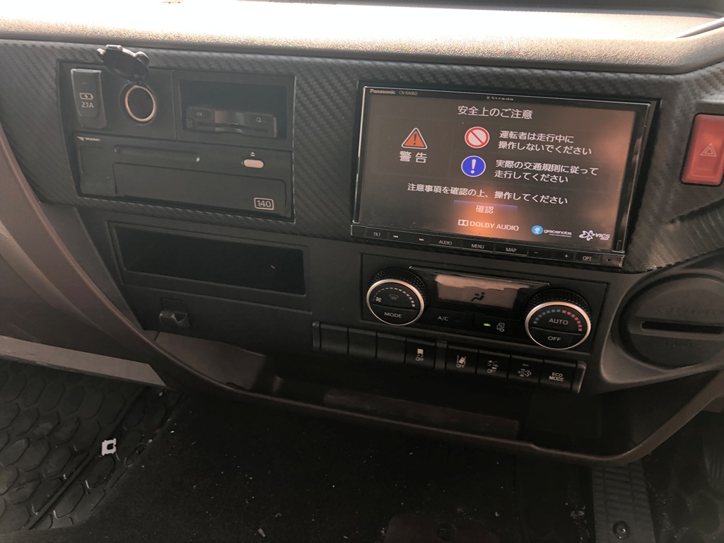 中古アルミウィング 日野 レンジャー