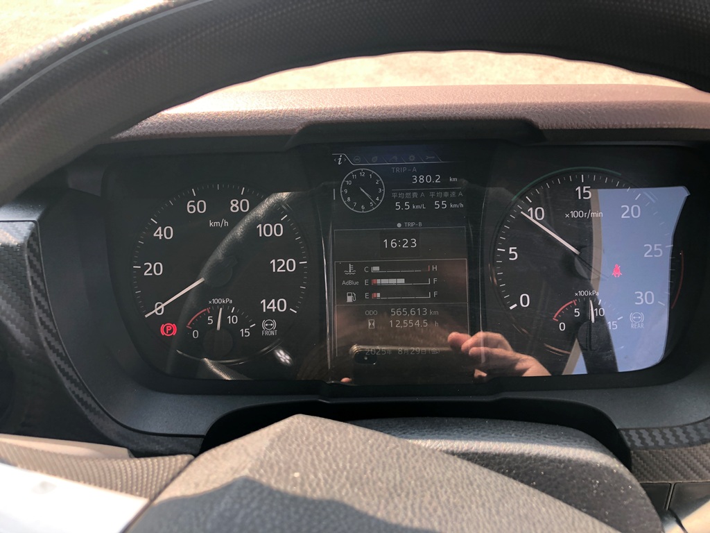 中古アルミウィング 日野 レンジャー