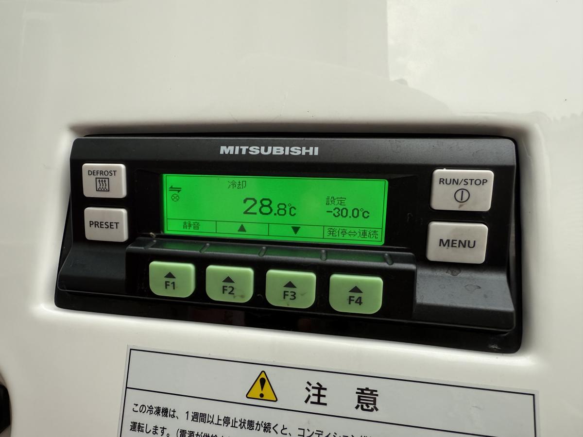 中古冷凍バン 三菱ふそう スーパーグレート
