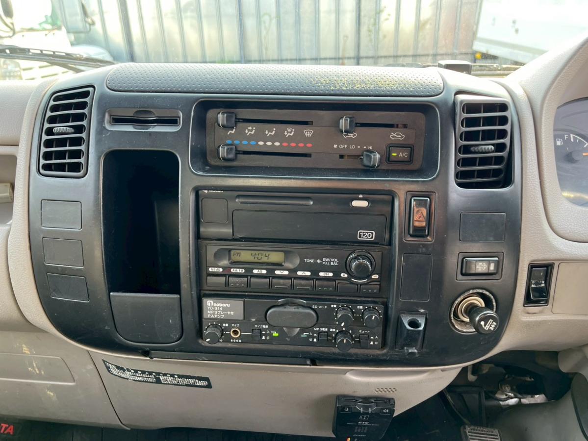中古保冷バン トヨタ ダイナ