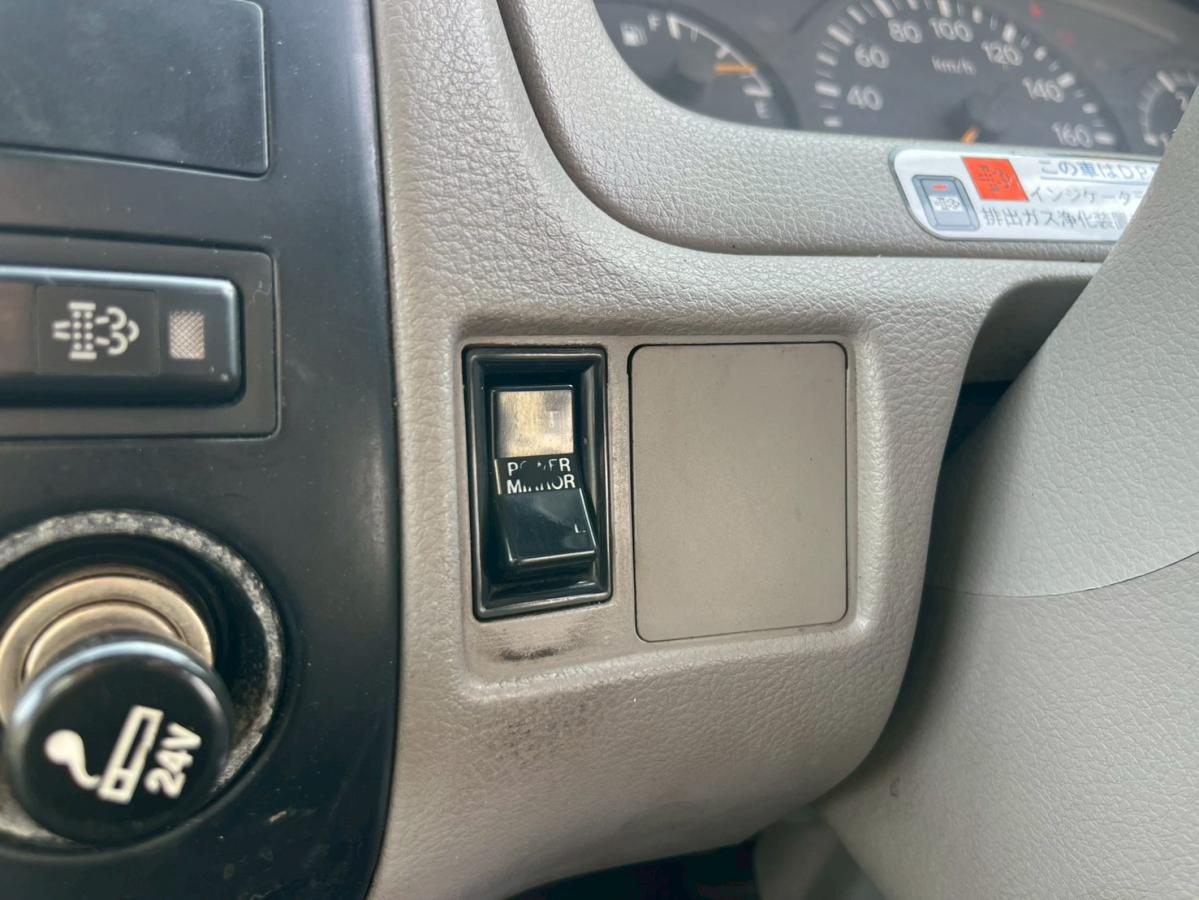 中古保冷バン トヨタ ダイナ