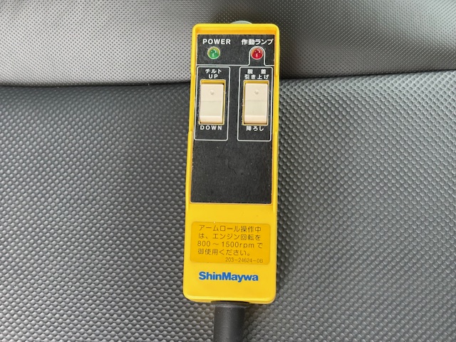 中古コンテナ車 三菱ふそう ファイター