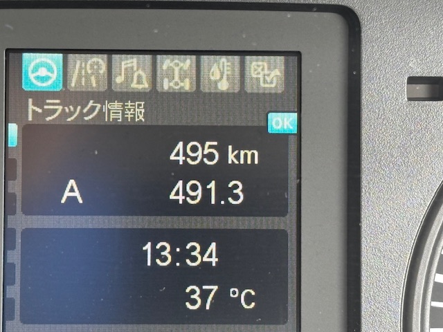 中古コンテナ車 三菱ふそう ファイター