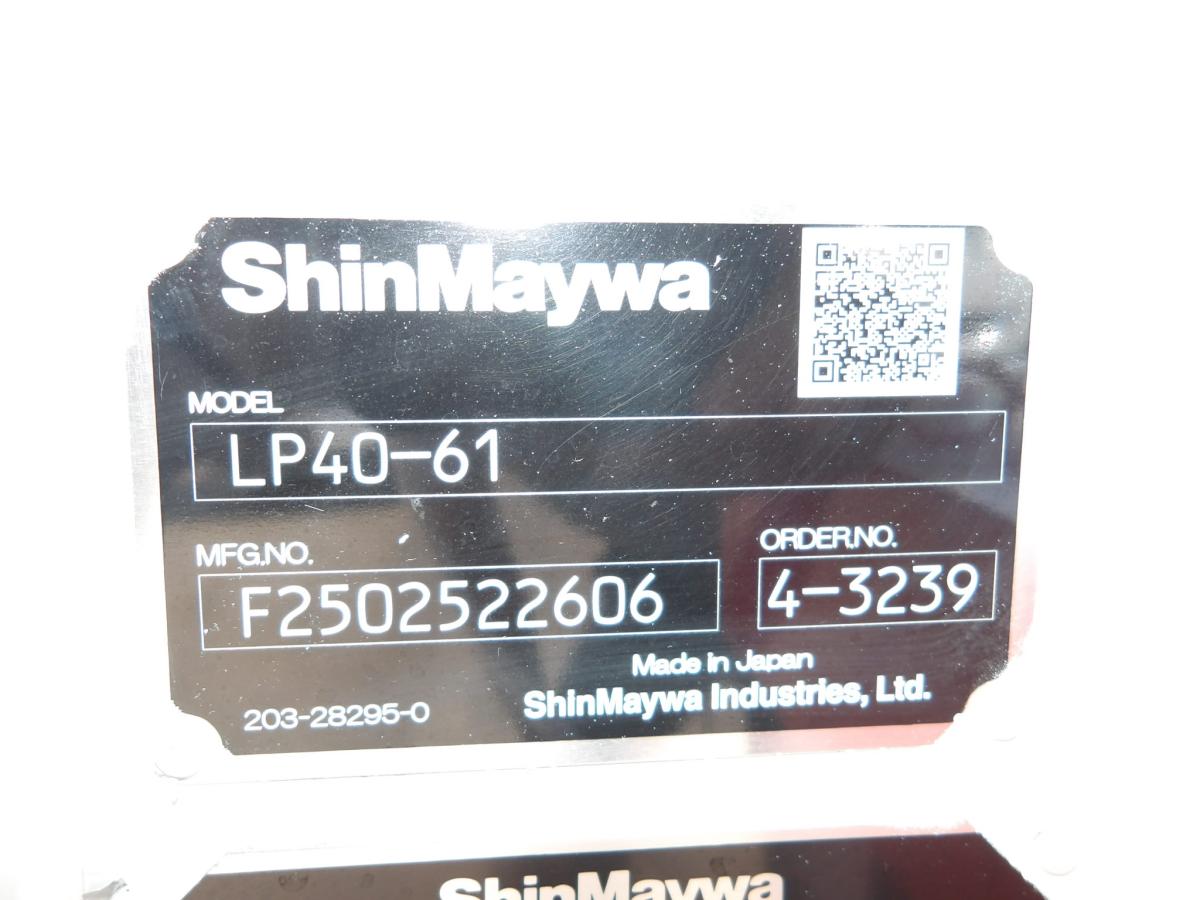 中古タンクローリー 三菱ふそう キャンター