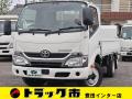 中古平ボディ トヨタ トヨエース