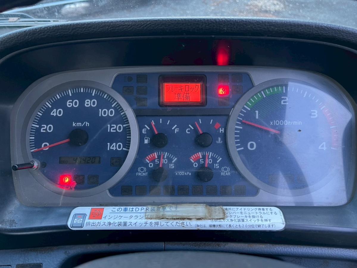 中古コンテナ車 日野 レンジャー