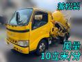 中古糞尿車(バキュームカー) 日野 デュトロ