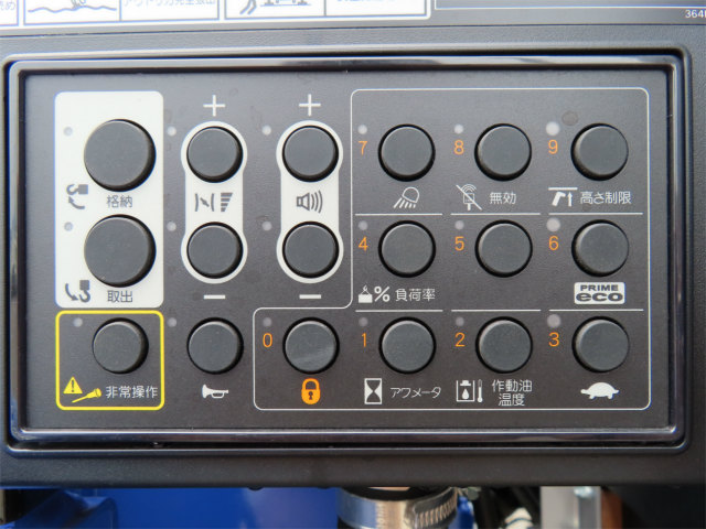 中古クレーン 三菱ふそう ファイター