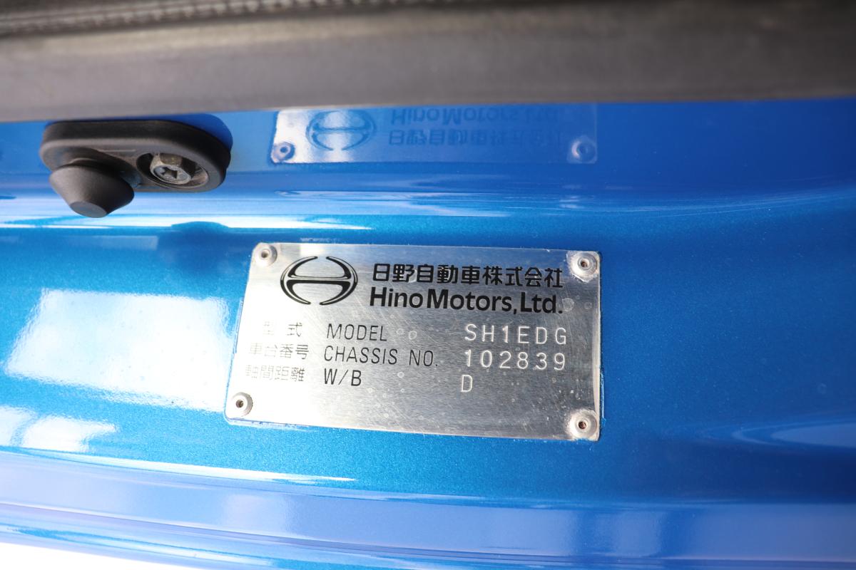 中古トラクタ 日野 プロフィア