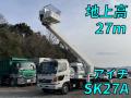 中古高所作業車 日野 レンジャー