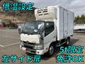 中古冷凍バン 日野 デュトロ
