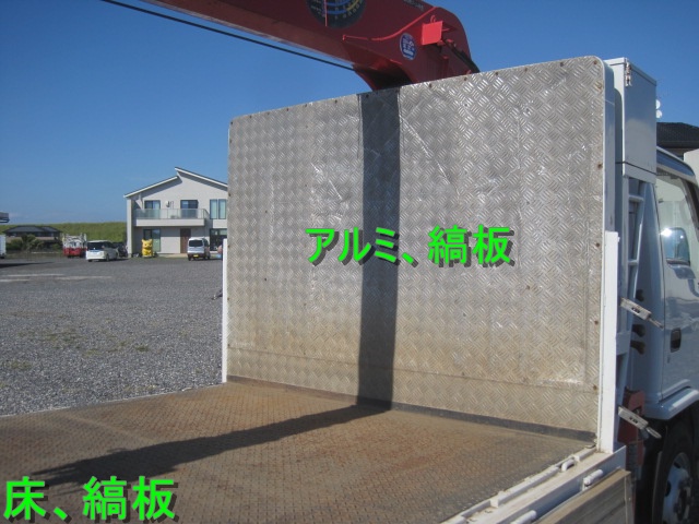 中古クレーン いすゞ エルフ