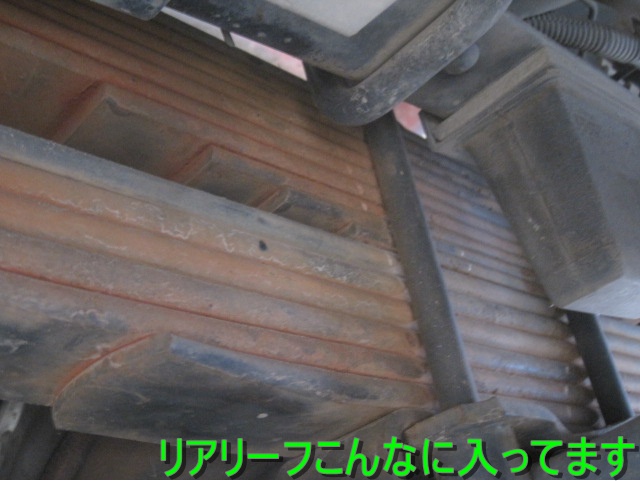 中古クレーン いすゞ エルフ