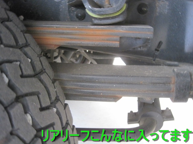 中古クレーン いすゞ エルフ