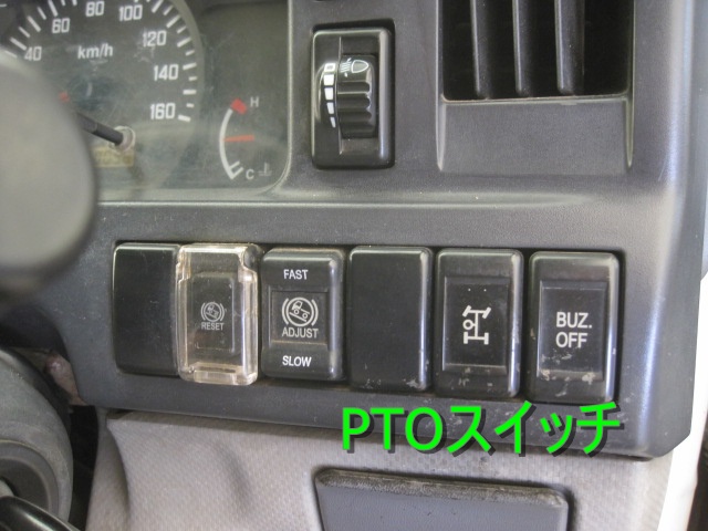 中古クレーン いすゞ エルフ