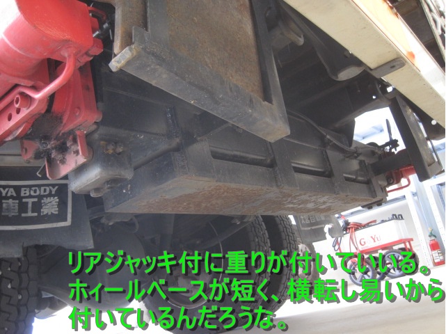 中古クレーン いすゞ エルフ