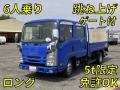 中古平ボディ いすゞ エルフ
