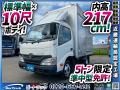 中古アルミバン トヨタ トヨエース