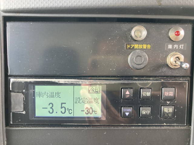 中古冷凍バン いすゞ エルフ