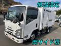 中古冷凍バン いすゞ エルフ