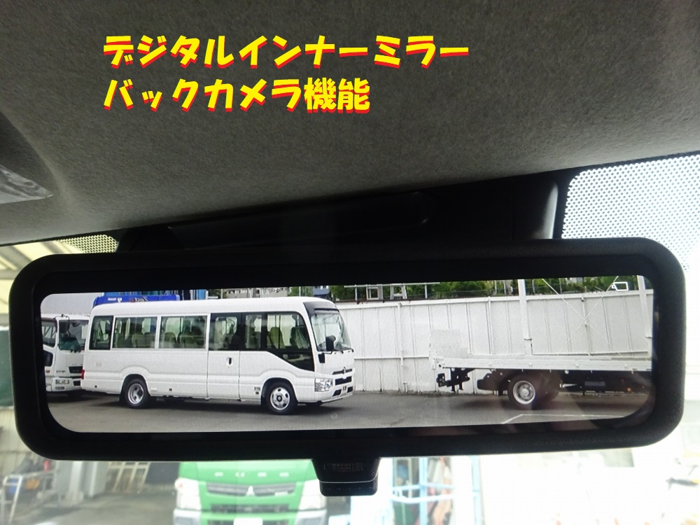 中古バス トヨタ ハイエース