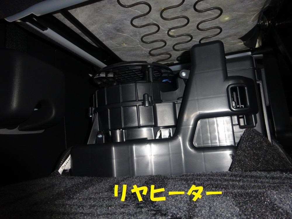 中古バス トヨタ ハイエース