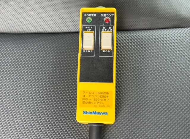 中古コンテナ車 三菱ふそう ファイター