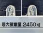 中古クレーン 日野 レンジャー