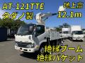 中古高所作業車 日野 デュトロ