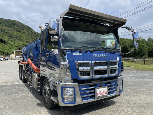 中古特装車その他 いすゞ ギガ