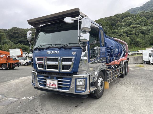 中古清掃車 いすゞ ギガ