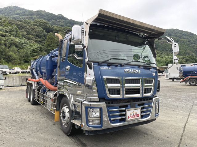 中古清掃車 いすゞ ギガ